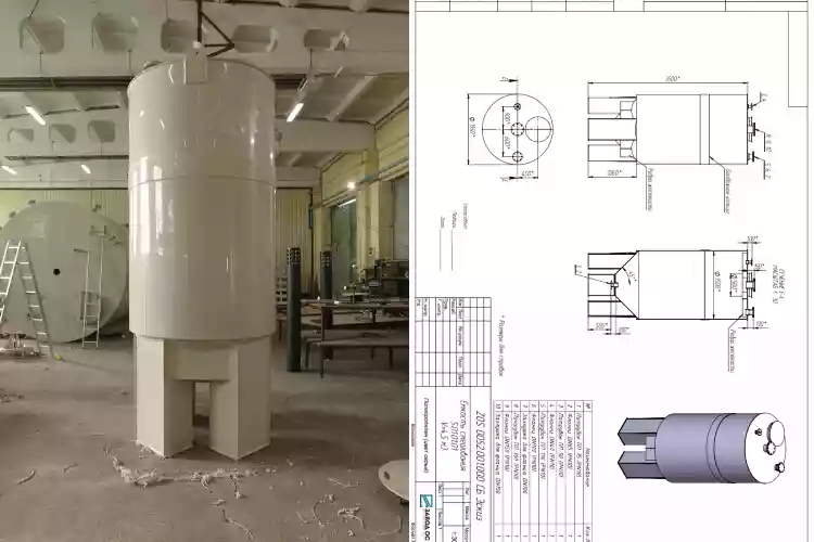 Ёмкость смешивания с конусным днищем